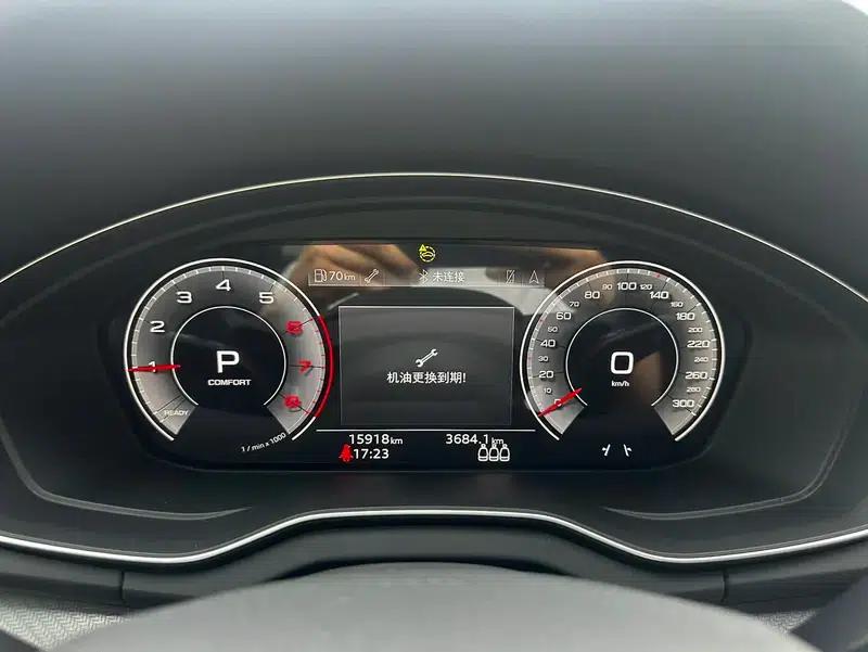 Audi Q5L 2026 quattro 45th Anniversary Edition 40TFSI Luxury Dynamic — миниатюра 8
