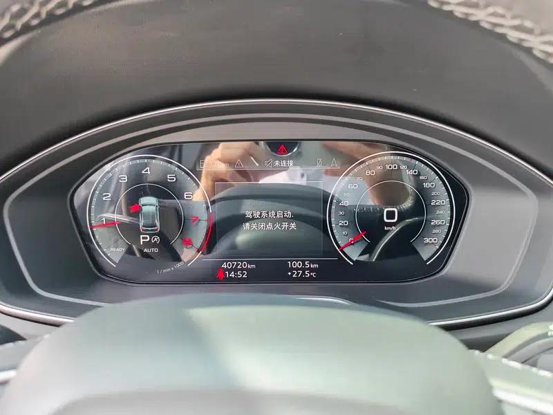 Audi Q5L 2022 45T Luxury Dynamic — миниатюра 8