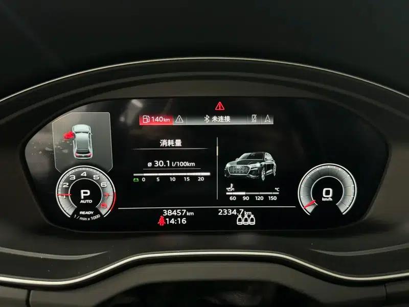 Audi Q5L 2024 45TFSI Luxury Dynamic — миниатюра 11