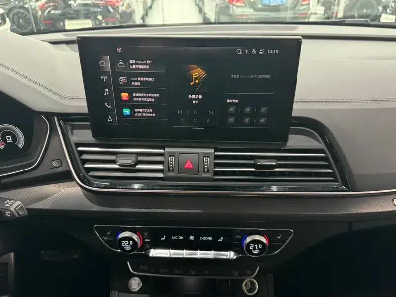Audi Q5L 2024 45TFSI Luxury Dynamic — миниатюра 10
