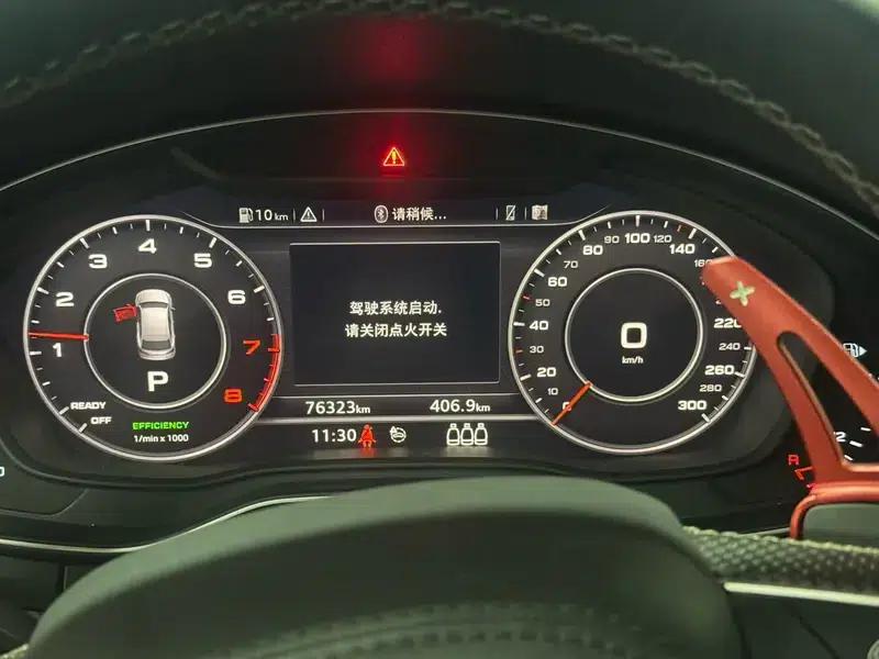 Audi Q5L 2020 45 TFSI Premium Fashion Edition — миниатюра 11