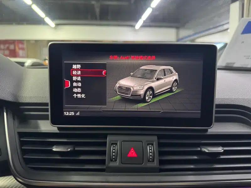 Audi Q5L 2020 45 TFSI Premium Fashion Edition — миниатюра 8