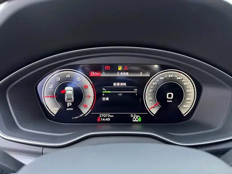 Audi Q5L 2024 40TFSI Luxury Dynamic — миниатюра 15