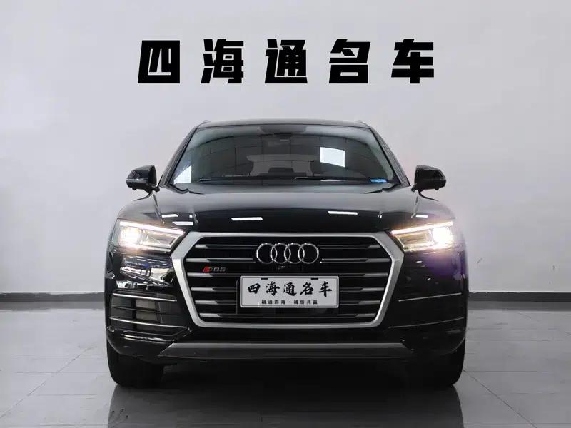 Audi Q5L 2018 40 TFSI Luxury Progressive Edition (National V Emission Standard) — миниатюра 2