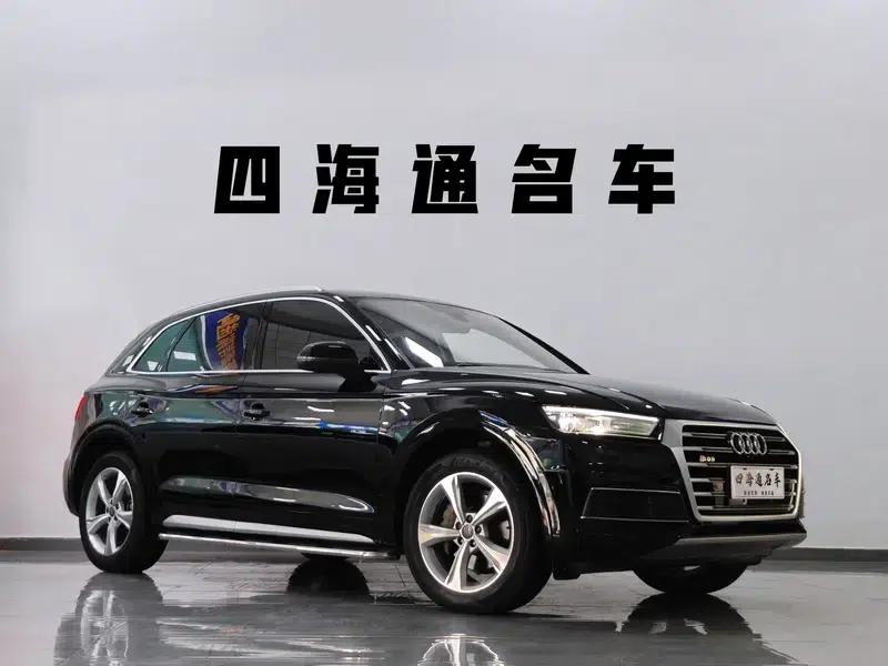 Audi Q5L 2018 40 TFSI Luxury Progressive Edition (National V Emission Standard) — миниатюра 3