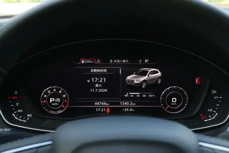 Audi Q5L 2020 40 TFSI Luxury Fashion Edition — миниатюра 14