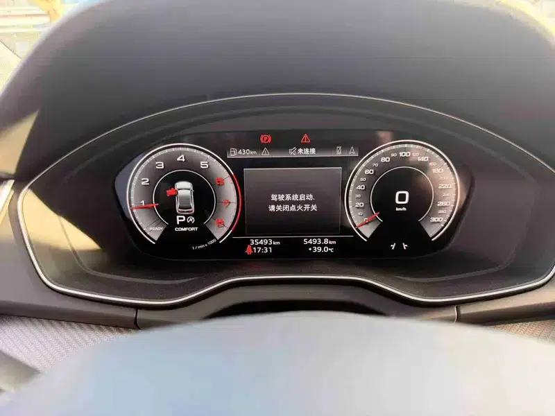 Audi Q5L 2022 40T Luxury Dynamic — миниатюра 8