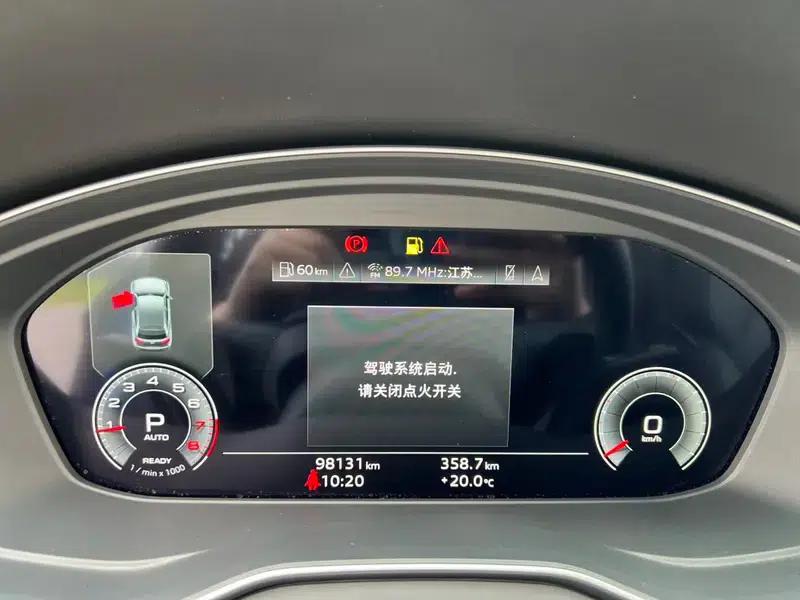 Audi Q5L 2022 45T Luxury Dynamic — миниатюра 15