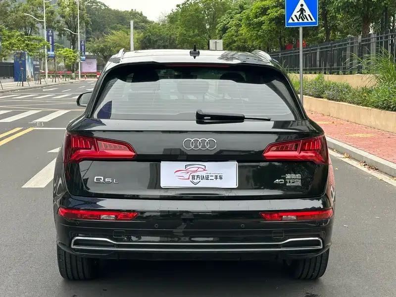 Audi Q5L 2020 40 TFSI Luxury Fashion Edition — миниатюра 5