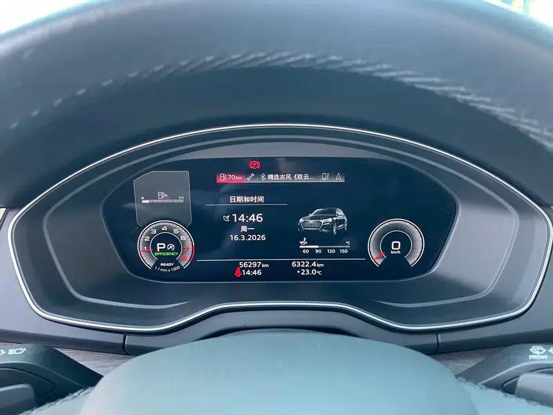 Audi Q5L 2021 45 TFSI Premium Dynamic Edition — миниатюра 20