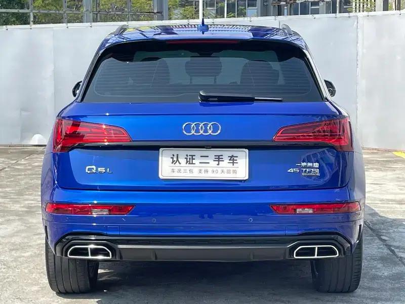 Audi Q5L 2021 45 TFSI Premium Dynamic Edition — миниатюра 6