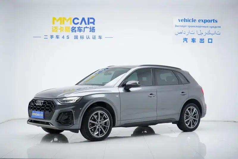 Audi Q5L 2022 40T Luxury Dynamic — миниатюра 1