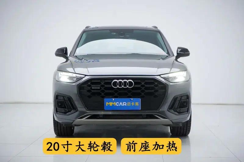 Audi Q5L 2022 40T Luxury Dynamic — миниатюра 2