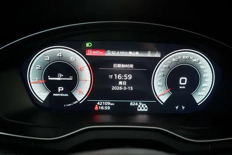 Audi Q5L 2022 40T Luxury Dynamic — миниатюра 21
