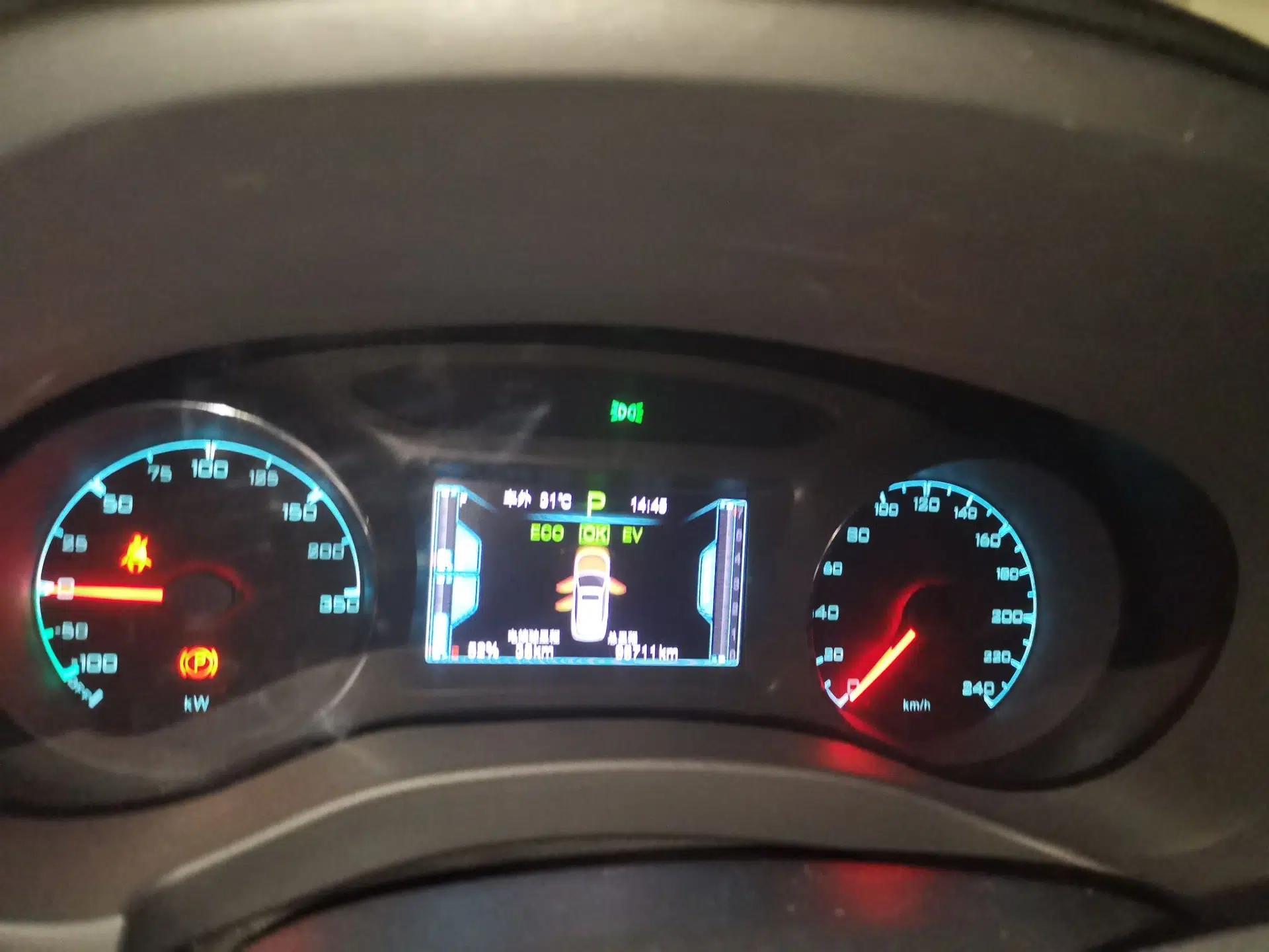 BYD Song New Energy 2017 Song DM 1.5TID All-Wheel Drive Luxury Model — миниатюра 11