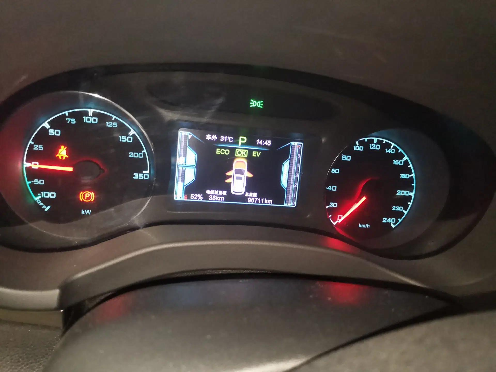 BYD Song New Energy 2017 Song DM 1.5TID All-Wheel Drive Luxury Model — миниатюра 12