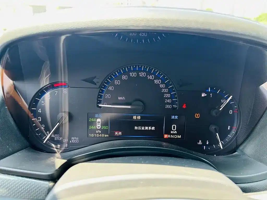2016 Cadillac ATS-L 28T Technology Edition — миниатюра 13