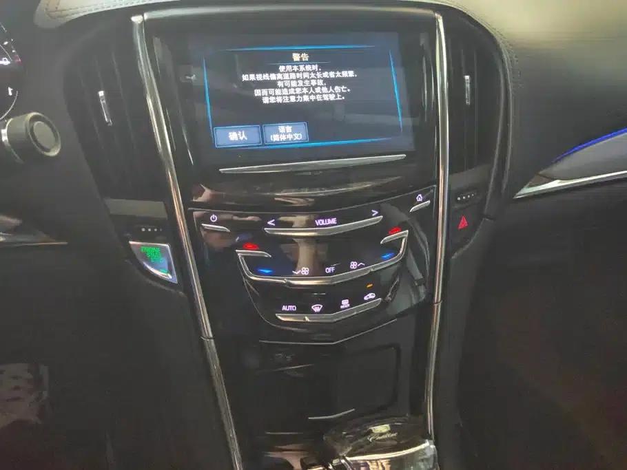 Cadillac ATS-L 2017 28T Elite — миниатюра 13