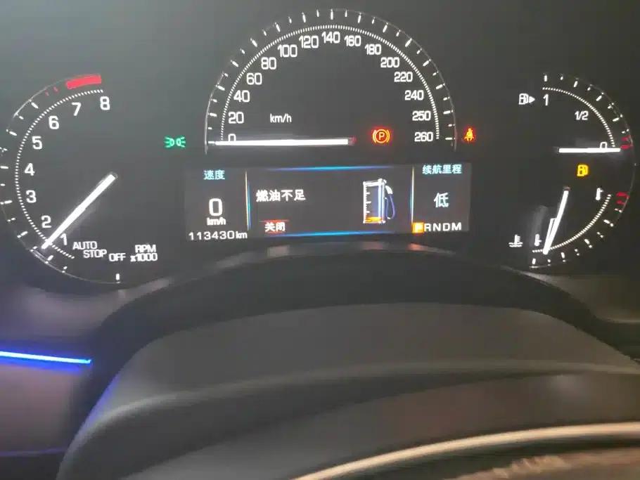 Cadillac ATS-L 2017 28T Elite — миниатюра 14