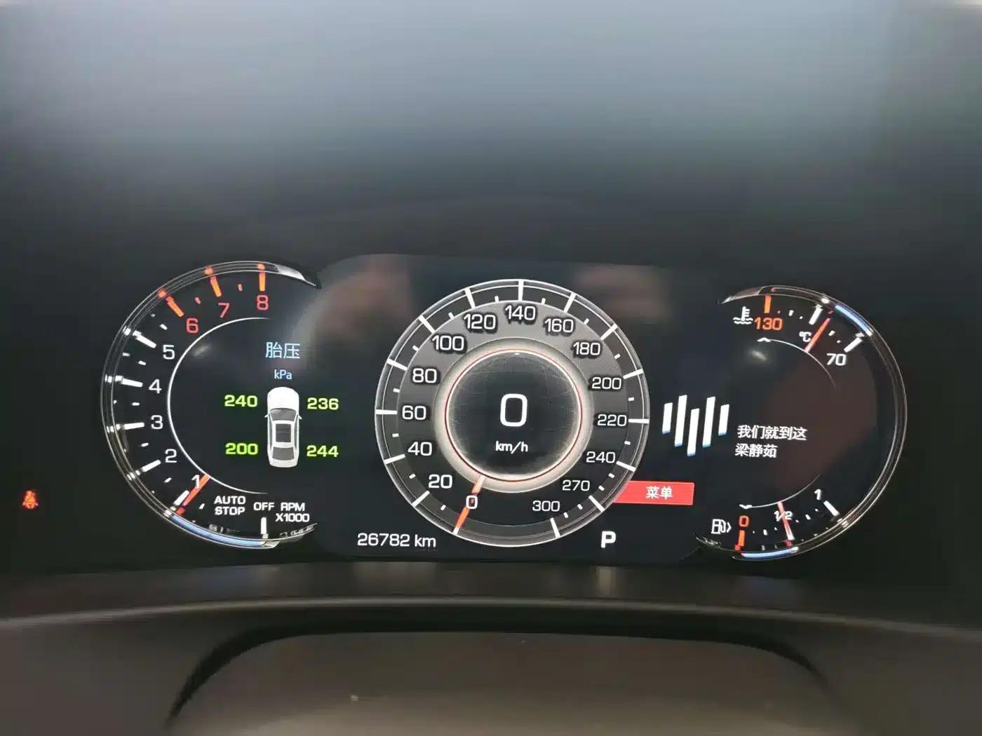 2022 Cadillac CT6 28T Luxury — миниатюра 10