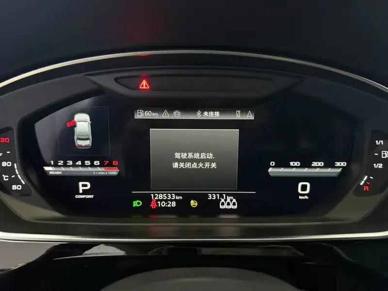 2023 Audi A8 A8L 55 TFSI quattro Flagship — миниатюра 13
