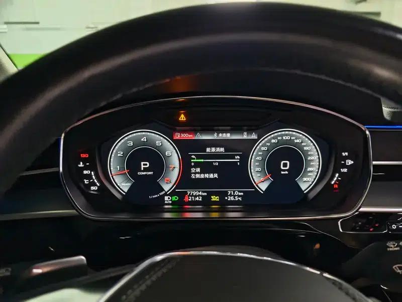 2023 Audi A8 A8L 50 TFSI quattro Premium Edition — миниатюра 6