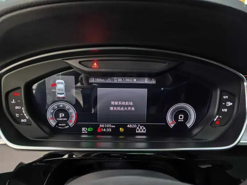 2022 Audi A8 A8L 50 TFSI quattro Comfort Edition — миниатюра 10