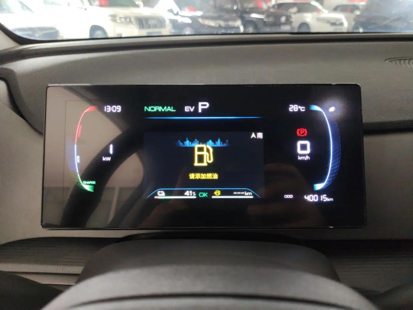 BYD Sealion 05 DM-i 2025 DM-i 75KM Prestige Model — миниатюра 14