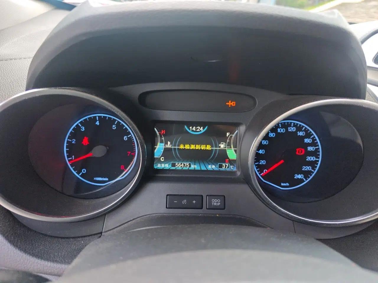 BYD Yuan 2016 1.5L Manual Luxury Model — миниатюра 11