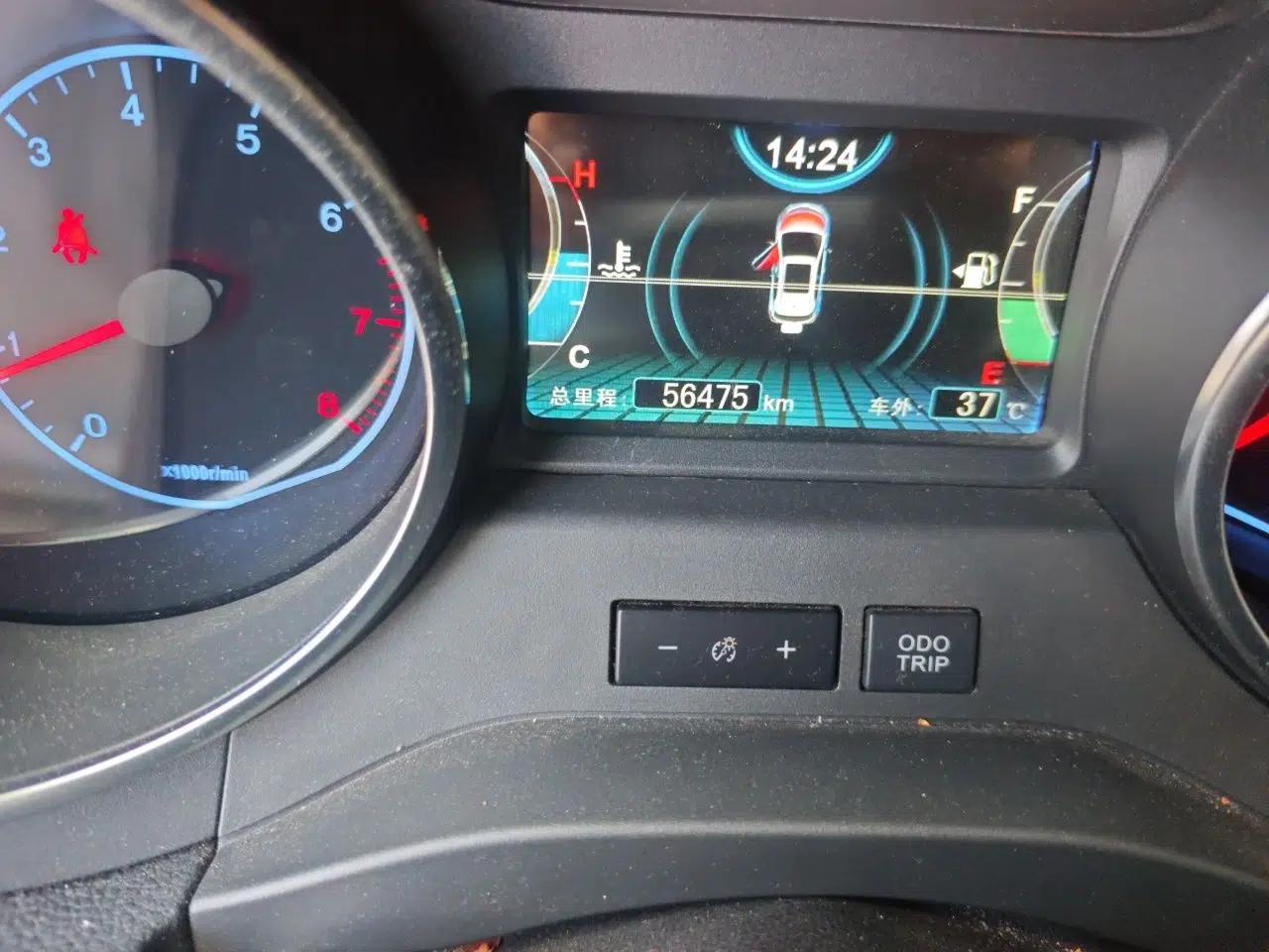 BYD Yuan 2016 1.5L Manual Luxury Model — миниатюра 12