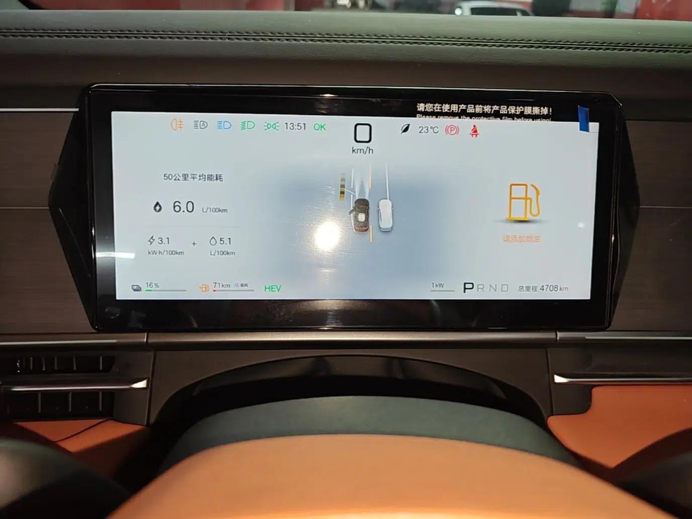 BYD Tang L 2025 DM 175KM Drone Player Edition — миниатюра 19