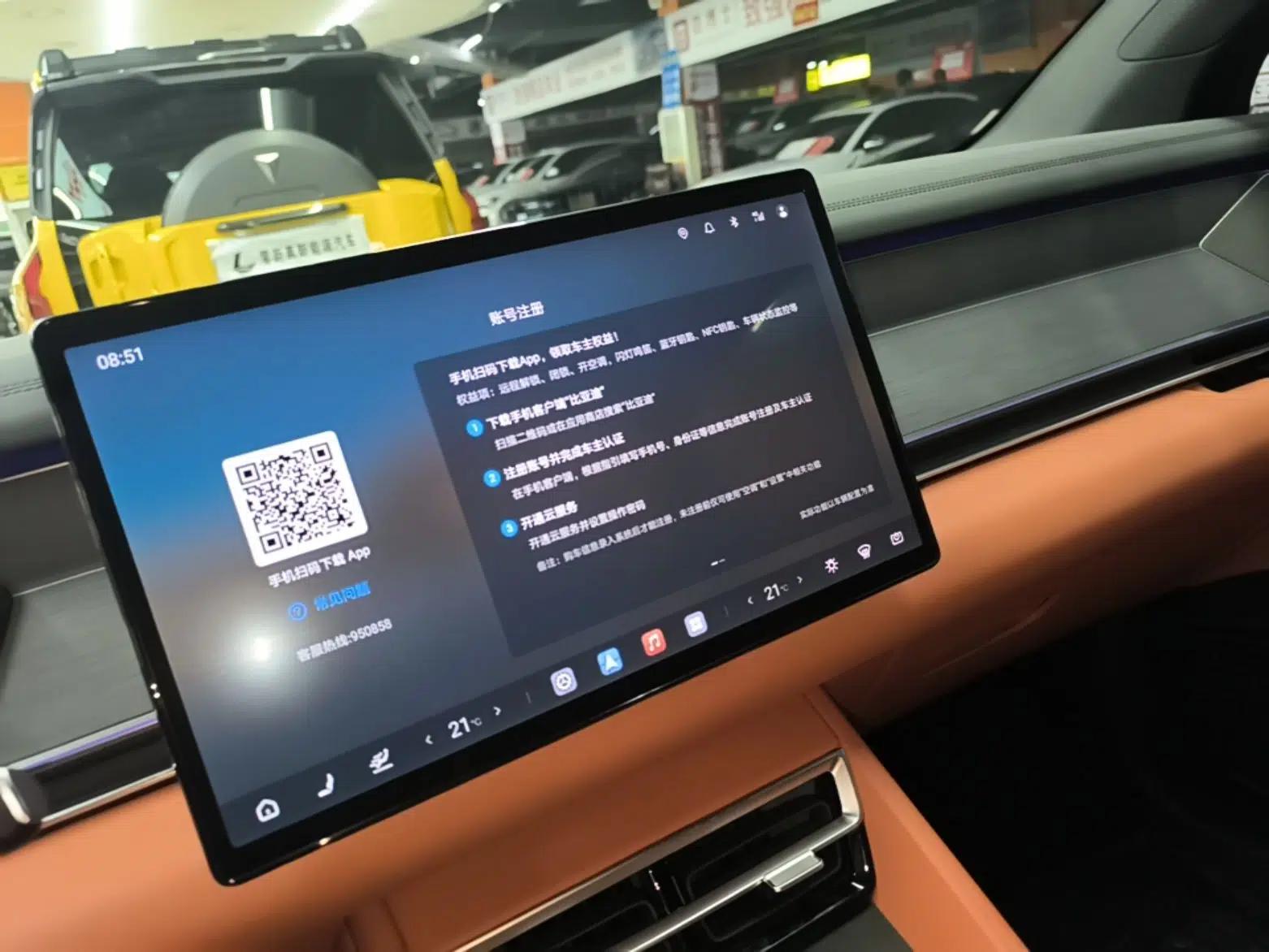 BYD Tang L 2025 DM 175KM Drone Player Edition — миниатюра 20