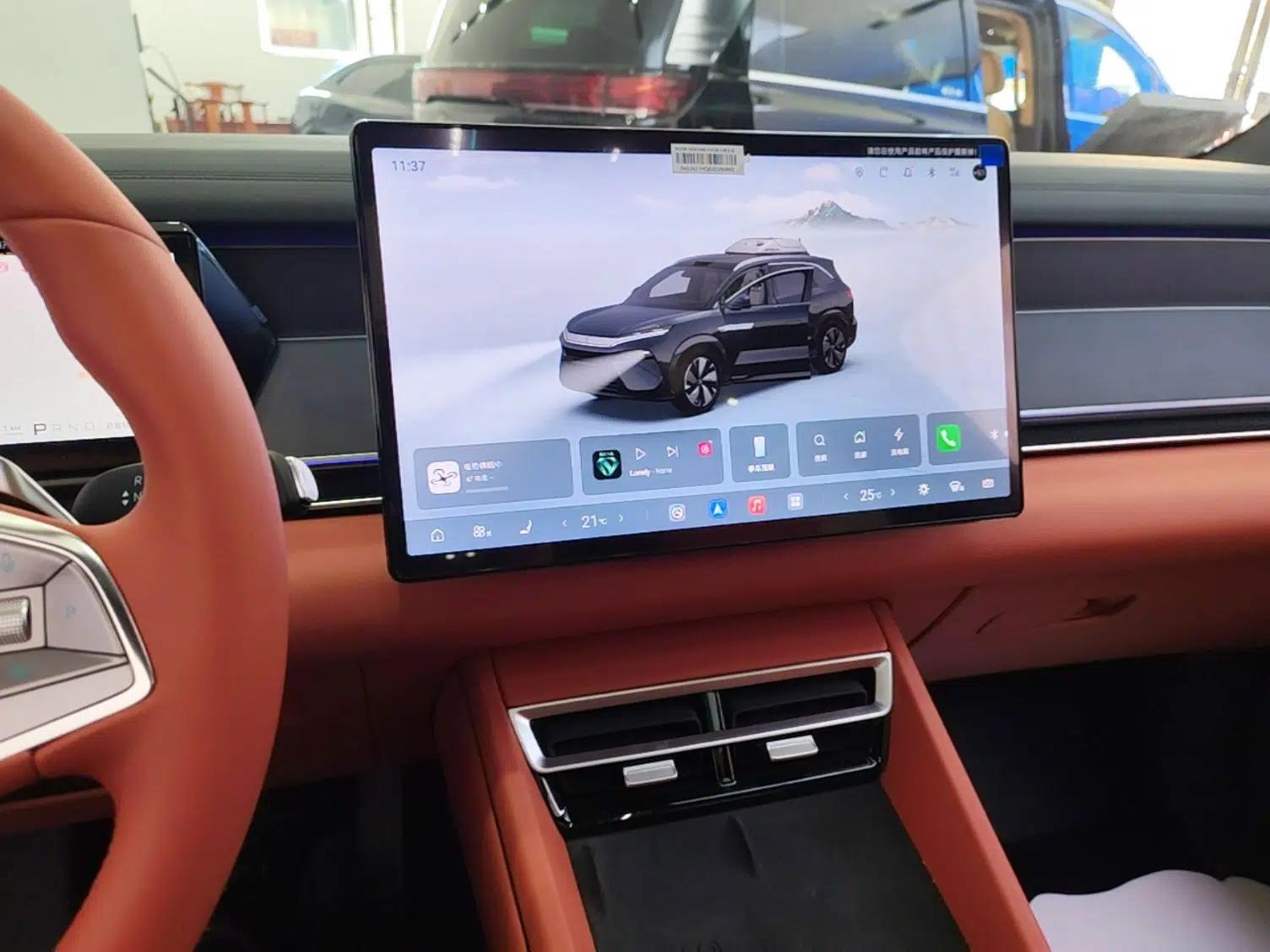 BYD Tang L 2025 DM 175KM Drone Player Edition — миниатюра 15