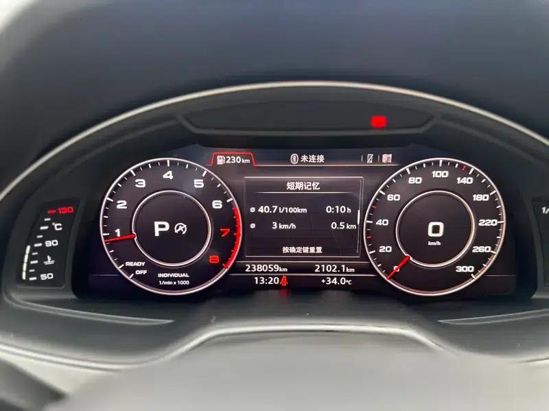Audi Q7 2018 45 TFSI Technology Edition — миниатюра 9