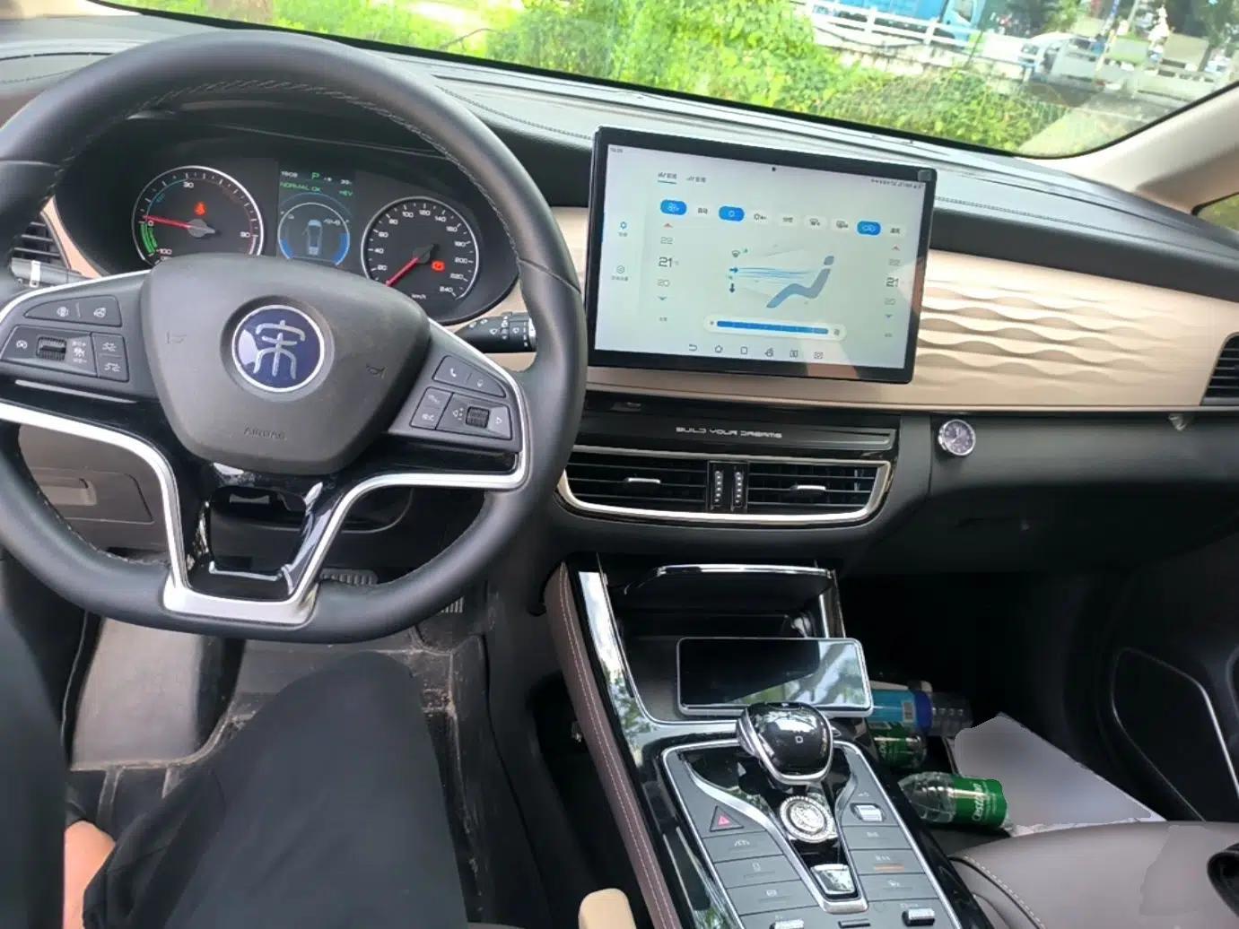 BYD Song MAX New Energy 2022 DM-i 105KM Flagship Model — миниатюра 17