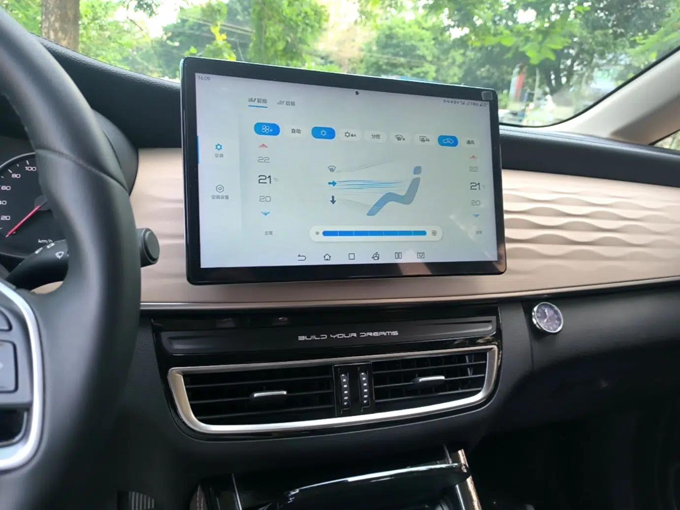 BYD Song MAX New Energy 2022 DM-i 105KM Flagship Model — миниатюра 20