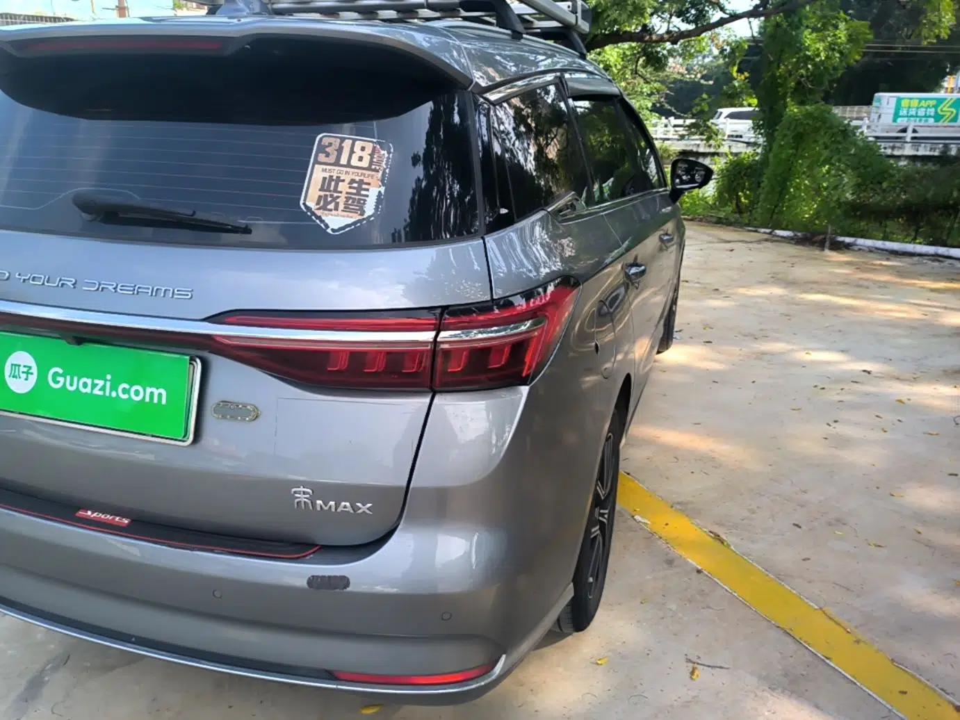 BYD Song MAX New Energy 2022 DM-i 105KM Flagship Model — миниатюра 9