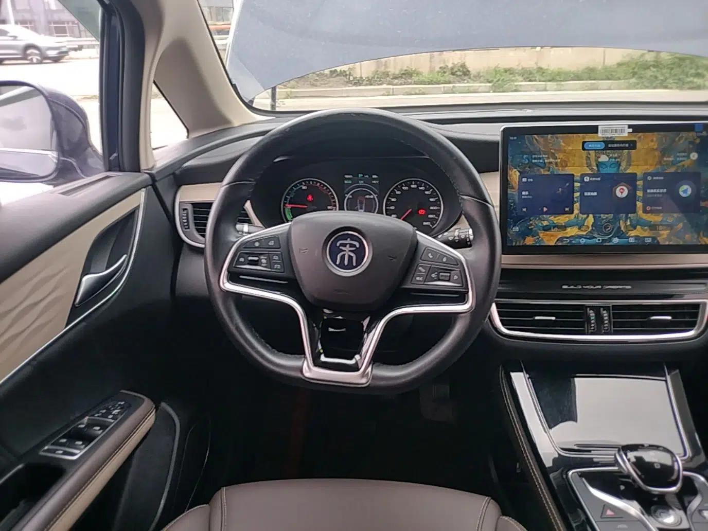 BYD Song MAX New Energy 2022 DM-i 105KM Flagship Model — миниатюра 13