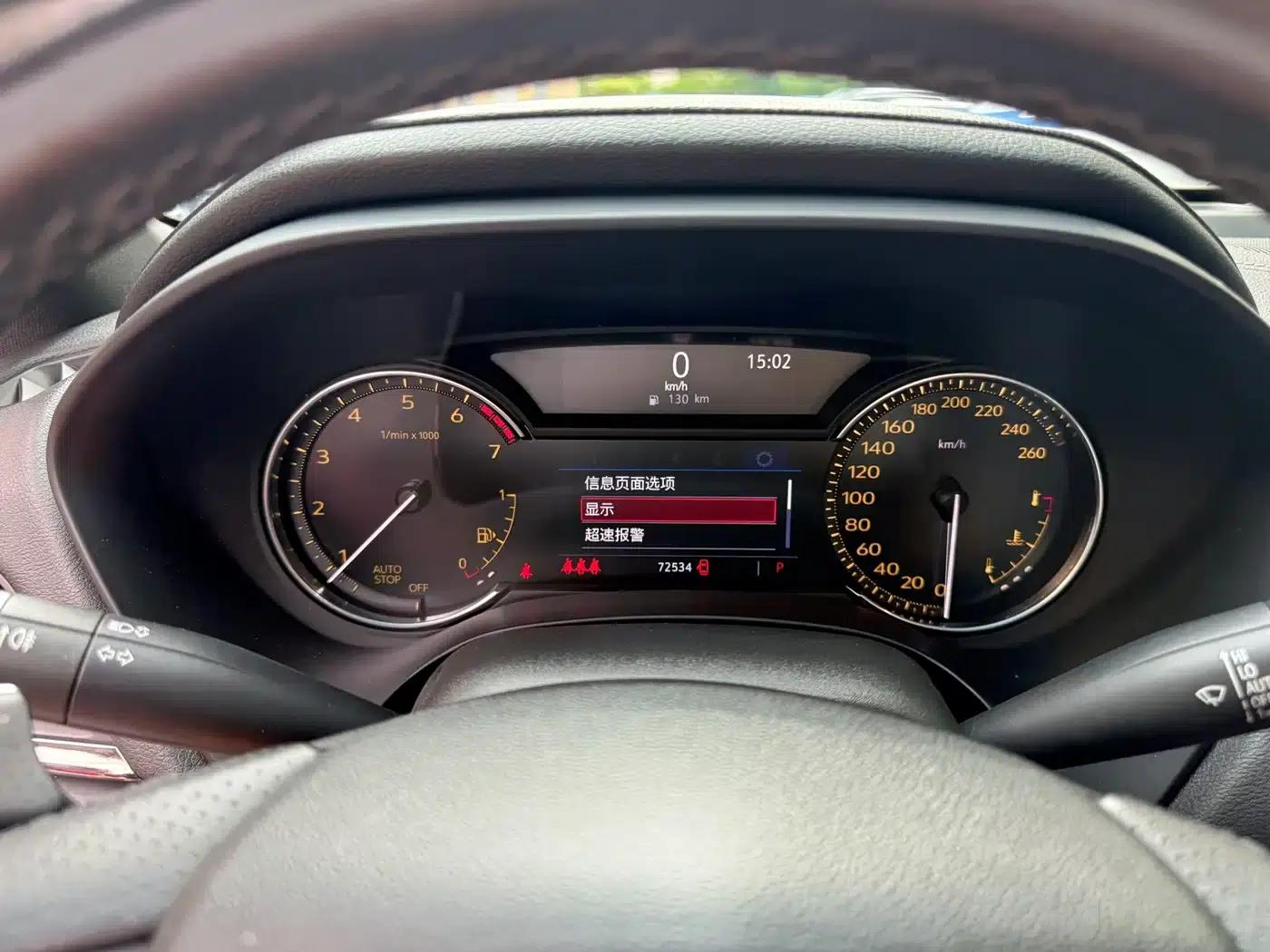 2020 Cadillac CT4 28T Elite — миниатюра 12