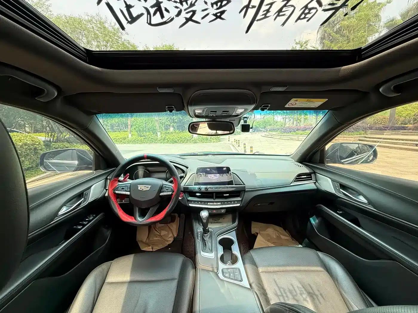2021 Cadillac CT4 28T Luxury — миниатюра 7