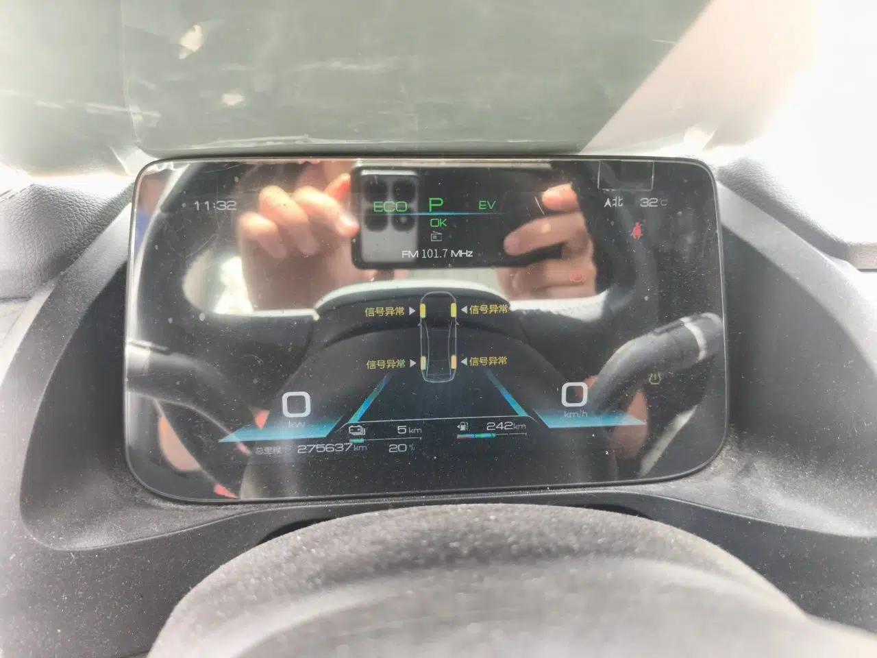 BYD Qin Pro New Energy 2019 DM Super Edition 1.5TI Automatic Smart Connect X-Trail Model China VI Standard — миниатюра 11