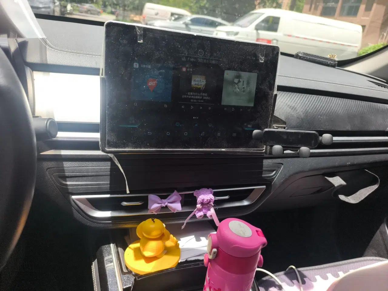 BYD Qin Pro New Energy 2019 DM Super Edition 1.5TI Automatic Smart Connect X-Trail Model China VI Standard — миниатюра 13