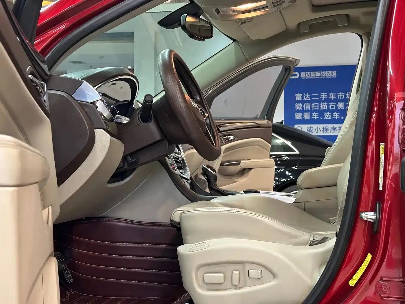 2013 Cadillac SRX 3.0L Luxury — миниатюра 7