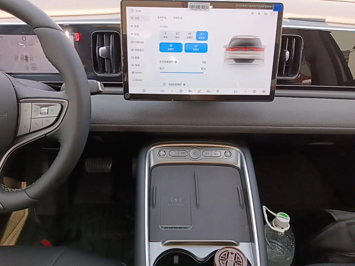 BYD Sealion 05 EV 2025 520 km Smart Cruise Version — миниатюра 20