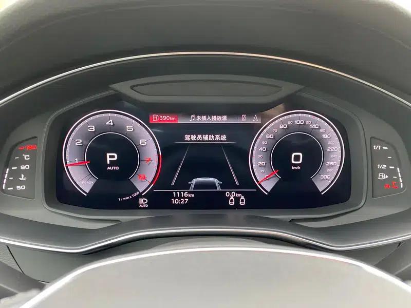 Audi A7 2024 45 TFSI Premium Edition — миниатюра 7