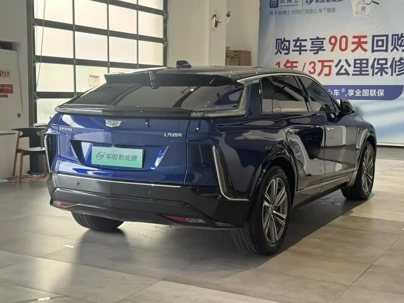 iQ Ruige 2024 Rear-Wheel Drive Standard Range Luxury Edition — миниатюра 7