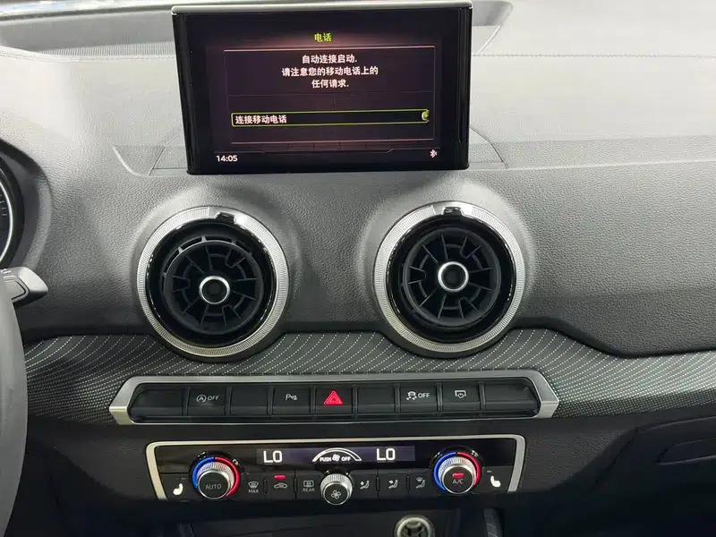 Audi Q2L 2022 35 TFSI Fashion Elegance — миниатюра 16