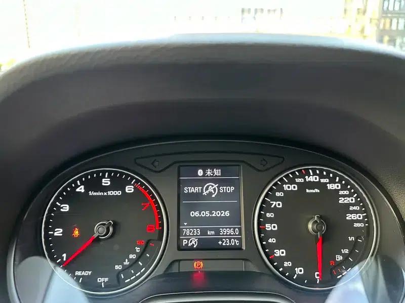 Audi Q2L 2021 35TFSI Fashion Dynamic Edition — миниатюра 11