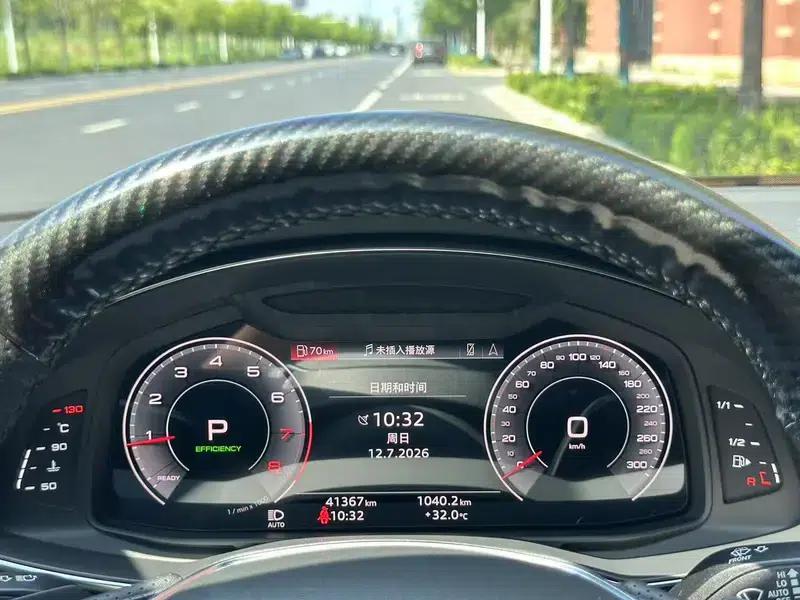 Audi A7L 2022 45 TFSI quattro S-line White Wizard Edition — миниатюра 16