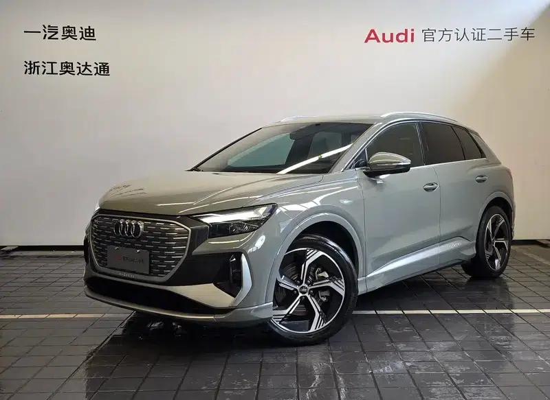 Audi Q4 e-tron 2023 Model 40 e-tron Trailblazer Night Edition — миниатюра 1